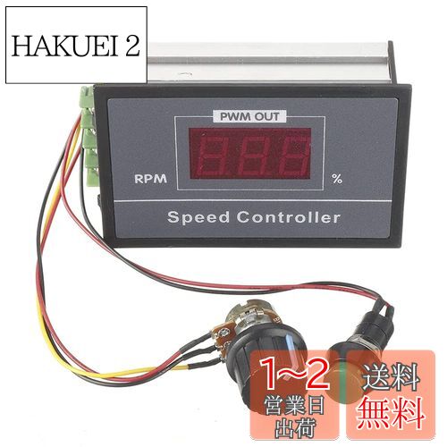 Ren He ǥǥץ쥤 PWM ⡼ԡɥȥ顼 DC 6-60V 12V 24V 36V 48V 30A ®٥...