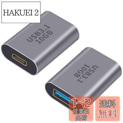 Poyiccot USB C to USB A ѴץUSB-C᥹ to USB-A ᥹ ѴץUSB 3.1 Gen ...