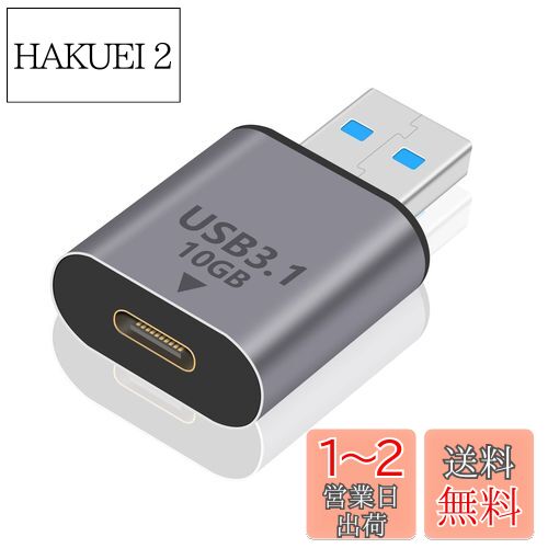 Poyiccot USB-C & USB 3.0 ѴץUSB Type C (᥹) to USB 3.0 () Ѵץ...