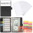 【送料無料】Sitengle A6 バインダー 6