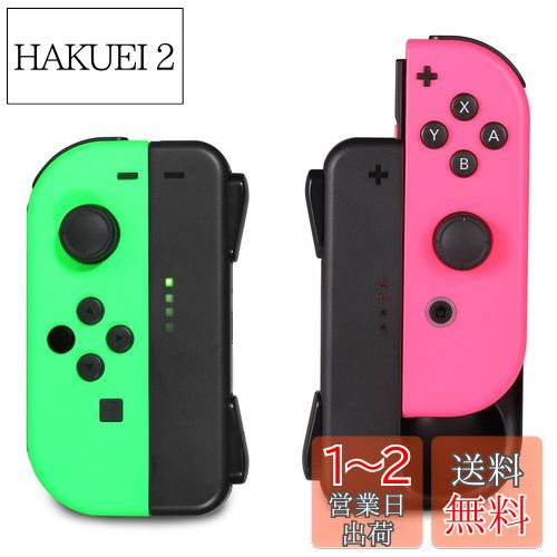 祤 Joy-Con ťå Nintendo Switch ץ쥤ʤ齼Ųǽ KINGTOP ˥ƥɡ å ...