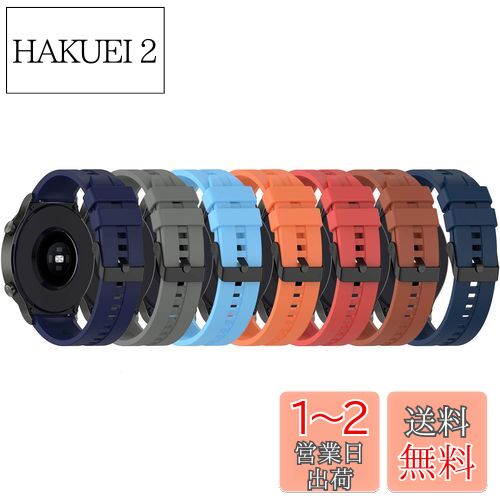 [FitTurn] For Huawei Watch GT5 Pro 46mm/GT5 46mm/GT4 46mm/watch 4/4 Pr...