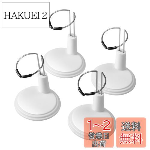 Toyvian ե奢 15cm ɡ륹 ١դ ǥץ쥤 ե奢  ɡ ١...