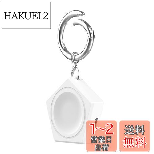 [RuenTech]適用 Samsung Galaxy Watch Ultra/Watch FE/Watch 7/ 6/ 6 classic/5/5 pro/ 4/ 4/ 4 classic/ 3/ Active 2用充電器 携帯充電器Type-C Micro USB 携帯に便利 ウォッチ充電スタンド汎用 1つ(ホワイト)