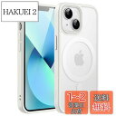 JEDirect iPhone 13 mini 5.4インチ用 マグネット ケース MagSafeに対応 半透明のマット背面 薄型 耐衝撃 カバー (スターライ...