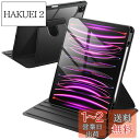 JEDirect 回転ケース iPad Pro 12.9インチ用 (2022/2021/2020/2018) Pencilホルダー付き 360°回転保護 スタンドカバー クリアバック 自動ウェイク/スリープ (ブラック)