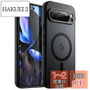 JETech Google Pixel 9 Pro XL 2024用 マグネットケース MagSafe対応 半透明マットバック 耐衝撃スマホカバー (ブラック)
