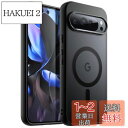JETech Google Pixel 9/9 Pro 2024用 マグネットケース MagSafe対応 半透明マットバック 耐衝撃スマホカバー (ブラック)