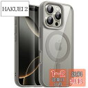 JETech iPhone 16 Pro Max 6.9インチ用 マグネット ケース MagSafeに対応 衝撃吸収 バンパーカバー ソリッドカラーマットTPUフレーム 傷つけ防止 クリアバック (ナチュラルチタニウム)