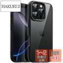 JETech iPhone 16 Pro Max 6.9インチ用 ケース 耐衝撃スマホバンパーカバー ソリッドカラー マットTPUフレーム 傷つけ防止 クリアバック (ブラック)