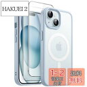 JETech 3 in 1 iPhone 15 6.1 インチ用 マグネット ケース 2枚強化ガラスフィルム付き MagSafe対応 半透明マットバック 耐衝撃...