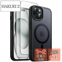JETech 3 in 1 iPhone 15 6.1 インチ用 マグネット ケース 2枚強化ガラスフィルム付き MagSafe対応 半透明マットバック 耐衝撃...