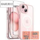 JETech 3 in 1 iPhone 15 6.1 インチ用 マグネット ケース 2枚強化ガラスフィルム付き MagSafe対応 半透明マットバック 耐衝撃...