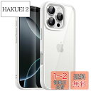 JETech iPhone 16 Pro 6.3インチ用 ケース 耐衝撃スマホバンパーカバー ソリッドカラー マットTPUフレーム 傷つけ防止 クリアバック (ホワイト)