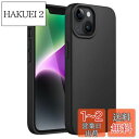 【送料無料】JEDirect iPhone 14 6.1インチ用 シリコンケース シルキーソフトタッチフルボディ保護ケース マイクロファイバーライニング付き耐衝...