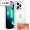 JEDirect iPhone 13 Pro 6.1インチ用 マグネット ケース MagSafeに対応 半透明のマット背面 カメラレンズ 完全保護 薄型 耐衝撃 カバー (グレー)(2)