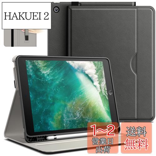 JEDirect iPad 6/5  (9.72018/2017ǥ롢6/5) PU쥶 ӥͥեꥪ ֥...