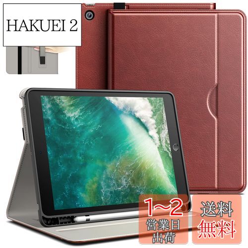 JEDirect iPad 6/5  (9.72018/2017ǥ롢6/5) PU쥶 ӥͥեꥪ ֥...