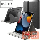 JEDirect 回転ケース iPad 9/8/7用 (10.2インチ、2021/2020/2019モデル、第9/8/7世代) Pencilホルダー付き 360°回転 PUレザー フォリオ保護カバー (スペースグレイ)(2)
