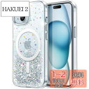 JETech iPhone 15 Plus 6.7インチ用 キラキラ ケース MagSafe対応 女性用 クリア かわいい ブリンブリン ピカピカ 耐衝撃 マグ...