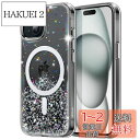 JETech iPhone 15 6.1インチ用 キラキラ ケース MagSafe対応 女性用 クリア かわいい ブリンブリン ピカピカ 耐衝撃 マグネット式 ...