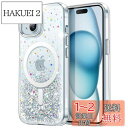 JETech iPhone 15 6.1インチ用 キラキラ ケース MagSafe対応 女性用 クリア かわいい ブリンブリン ピカピカ 耐衝撃 マグネット式 ...