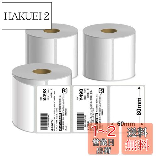 KOGLEE rayfook Ǯ٥륷 8060mm 32400 ǥȥå״Ǯ٥ץ󥿡ѡ̳/BPAե꡼/...