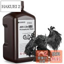 ELEGOO ABSライク3Dプリンター用レジン3.0 ブラック 2000g LCD/DLP 3Dプリント用405nm UV硬化型フォトポリマー樹脂 LCD 強...