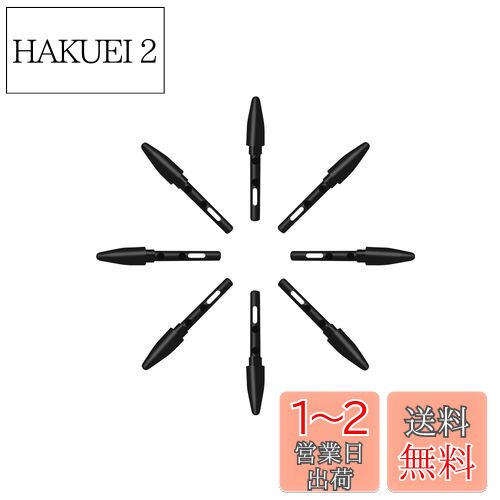 HUIONڥ󥿥֥åH640P/H950P/HS610/HS64/H610PROv2/H1161/H320M ؤPN04 10