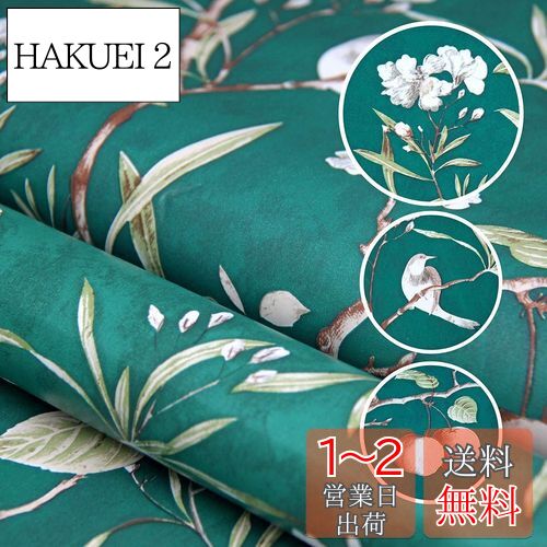 Juangfia ɻ楷   ɻ ɿ ᥤ å ɻ楷 åƥ󥰥 եॷ DIY...