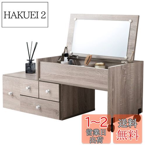 븶(Hagihara) ɥå  ̼ ǥ 2󥻥 Фդ  Ǽ  ѥ  ٥å...