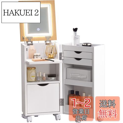 븶(Hagihara) ѥ 若 ۥ磻