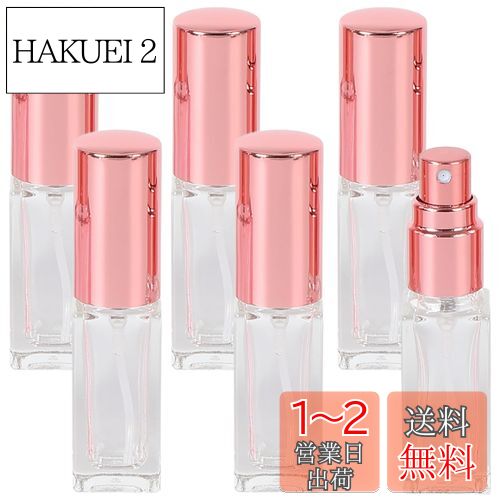ANAMO ץ졼ܥȥ 5ml 6 ȥޥ   饹  (ԥ󥯥ɤդ)