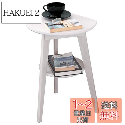 븶(Hagihara) ɥơ֥ ݷ  ʥȥơ֥ դǤ ݥơ֥ ŷ ۥ磻 VT-7972WS