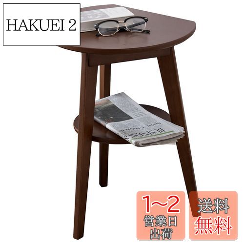 븶(Hagihara) ɥơ֥ ݷ  ʥȥơ֥ դǤ ݥơ֥ ŷ ֥饦 VT-7972DB...