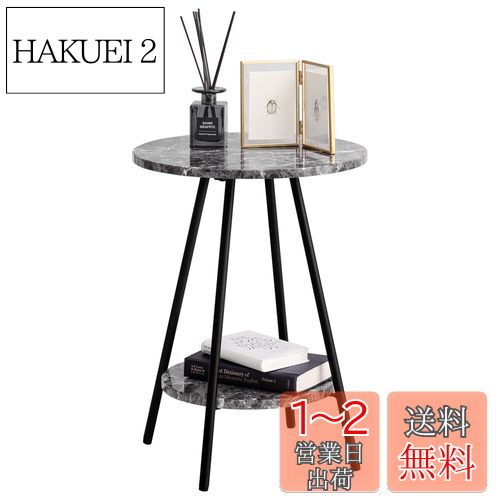 븶(Hagihara) ɥơ֥ ݷ  ʥȥơ֥ եɥơ֥ ѿ  3kg Ĵ  40߱...