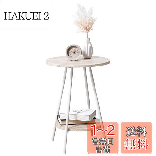 븶(Hagihara) ɥơ֥ ݷ  ʥȥơ֥ եɥơ֥ ѿ  3kg Ĵ ȥꥢ ...