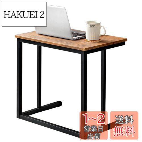 븶(Hagihara) ɥơ֥  ʥȥơ֥ եɥơ֥ ǥ PC ⡼ȥ ѿ  Ĵ ...