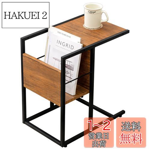 븶(Hagihara) ɥơ֥  ʥȥơ֥ եɥơ֥ ޥå 2WAY ѿ  Ĵ ...