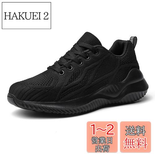 [Huaniun] ˡ ǥ  ˥󥰥塼  ̵ ݡĥ塼 󥰥塼  ư ...