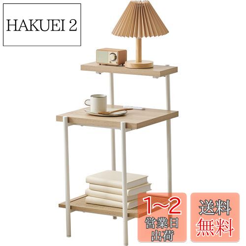 븶(Hagihara) ɥơ֥ ʥȥơ֥ 󥻥 2 դ ͳ 饿  ڹ ƥꥢ 39 39 ...