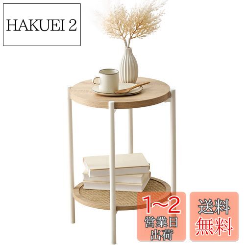 븶(Hagihara) ɥơ֥ եɥơ֥  ߷ 饿  ڹ ƥꥢ 39 39 ⤵51 1 ...