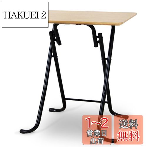 fusehome ޤꤿߥơ֥ ɥơ֥ ӥСդ 곰ǽ ơ֥ 餷 ߥ˥ơ֥ ޤ ϥơ֥...