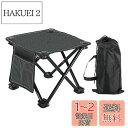 CloudTur キャンプ 椅子 アウトドアチェア 折りたたみ椅子 【わずか570g&超軽量】コンパクトイス 1秒瞬間収納 携帯便利 収納バッグ付き キャンプ ...