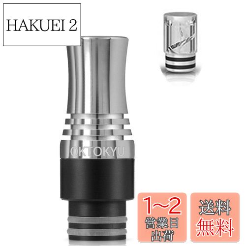 ԥåȥХå ɻ 510 ɥåץå [OKTOKYU] 9ĤΥХ륫ۡķ֤ɻ ɥåץå 510 ŻҤФ...
