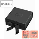 JiaWei ギフトボックス 33 x 31 x 11.5cm, プレゼントぼっくす 箱リボン付き, 高級 ギフトボックス, プレゼントボックス, ふた付きマグ...