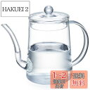 POKALOTEA ポカロティー コーヒーポット 耐熱ガラス コーヒードリップポット 500ml ホウケイ酸ガラス製 ハンドドリップコーヒー用ドリップポット 細口グースネックポット 直火対応 蓋つきガラス製ドリップポット 水差し ドリップ式コーヒー