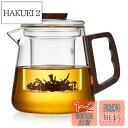 ポカロティー ティーポット 耐熱ガラス 650ml 蓋付 木製取手 ガラス茶漉し付き 直火対応 手作り 紅茶ポッド 熱湯可 透明ケトル 中国茶 日本茶 ウーロン...