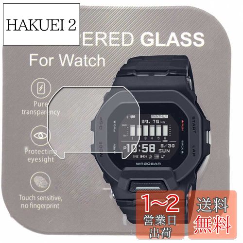 Abestone[2]ӻGBD-200 GBD 2009H饹ե Ʃ ɤѵ줷䤹ݸե 2.5D