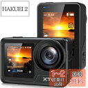 XTU MAX2 アクションカメラ 4K60FPS 20MP アクションカム 縦向き撮影 SuperSmooth手ぶれ補正3.0 スポーツカメラ 本機防水5m 水中カメラ 1550?Ahバッテリー付き 事前録画機能 HDR機能 ドライブレコーダー機能 Type-Cポート対応 5GWiFiサポート 日本語説明書付き